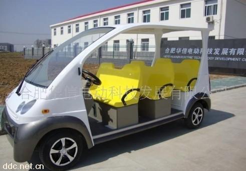 华信时尚8座黄色款电动旅游车