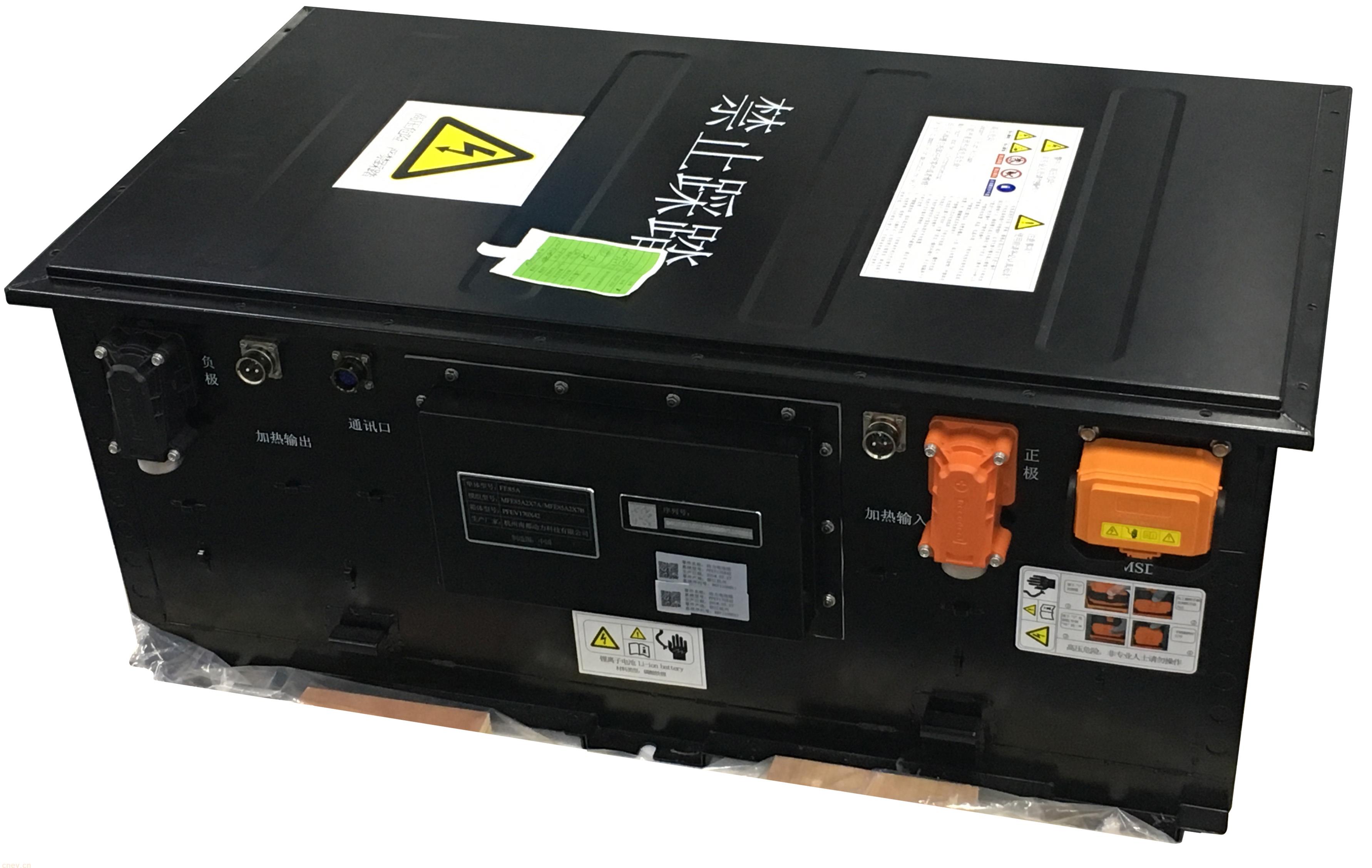 1. IP67防护，高成组率（成组率≥80%）；
2.电池组可靠性和安全性高，热管理合理；
3.电池组循环寿命长；
4.电池组可以低成本地梯次利用；
5.已通过电动汽车用动力蓄电池各项强制性检测（GB/T31467.3-2015）