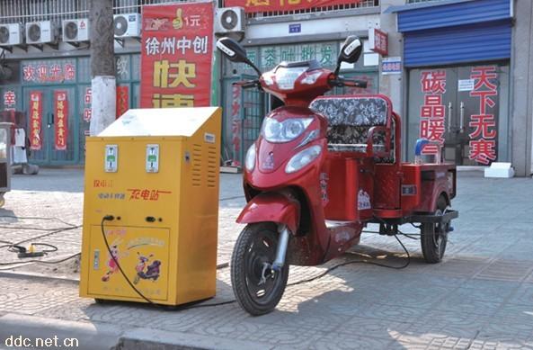 徐州中创高档两路投币式电动车快速充电站ZC-2700