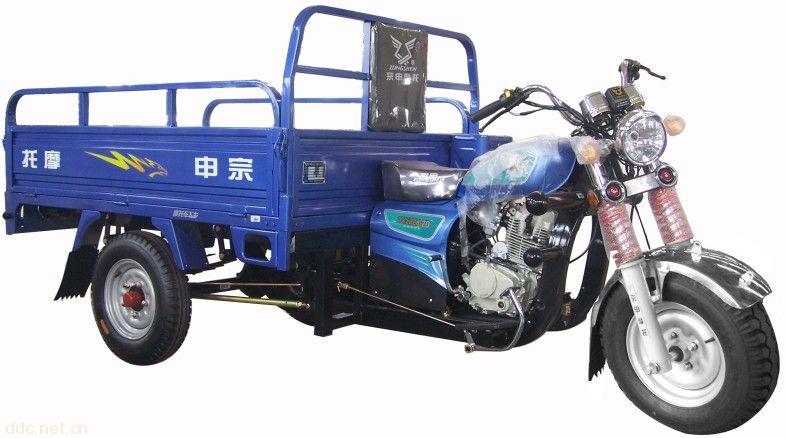 江苏宗申三轮摩托车供应商250型