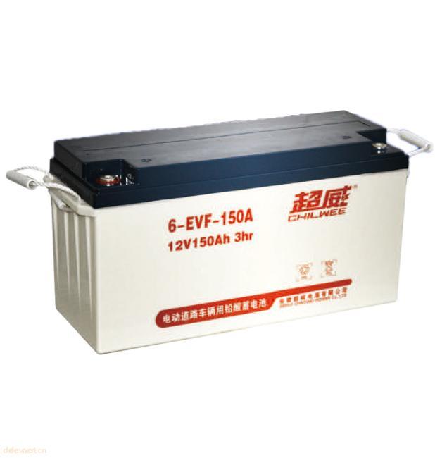 超威密封铅酸蓄电池6-EVF-150A